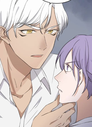 引狼入室 截图1