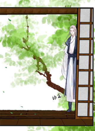 杏林芳华 截图1