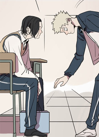 冷酷的我 截图1