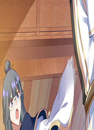 逆鳞 截图1