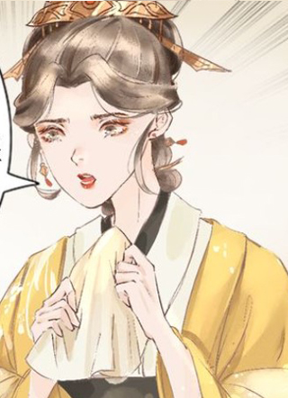 木有枝 截图1