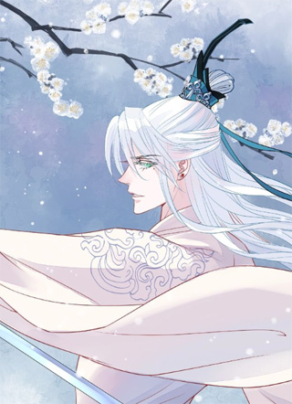 魔尊要抱抱 截图1