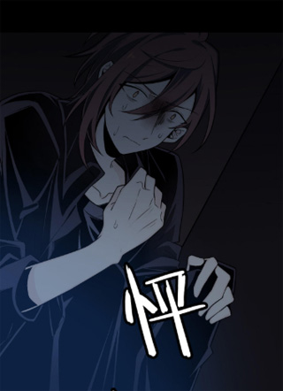 欢迎来到噩梦游戏 截图1