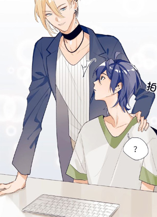 双面主播 截图1