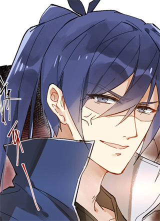 以下犯上 截图1