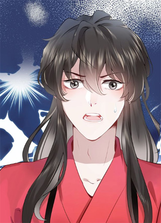 妖尊非要对我负责 截图1