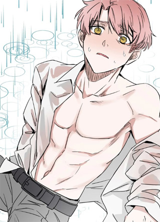 难言之瘾 截图1