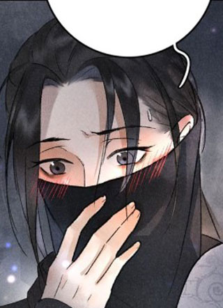 遵命 截图1