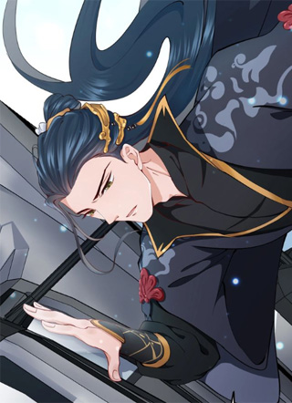 妖尊非要对我负责 截图1