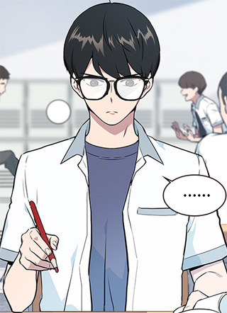 痞子学霸 截图1