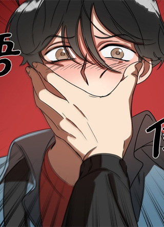 他从地狱而来 截图1