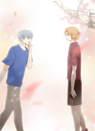 学弟总想要撩我 截图1