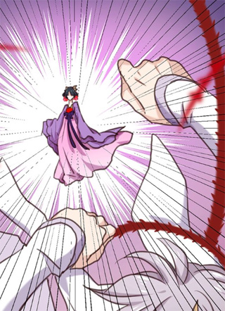 殿下求你别作妖 截图1