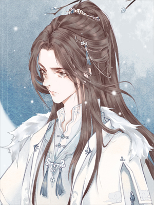 二哈与他的白猫师尊 截图1