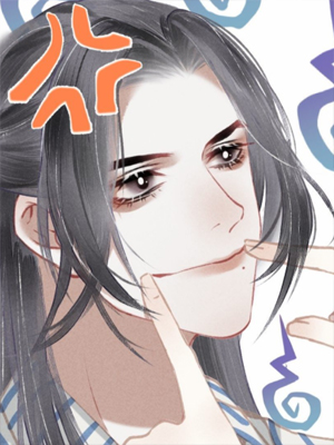 攻心为王 截图1