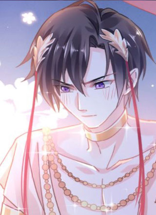 魔神的新娘 截图1