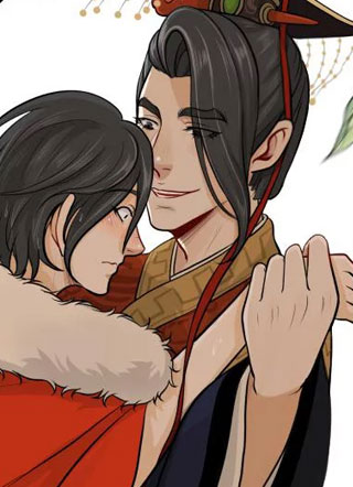 皇上别碰我 截图1