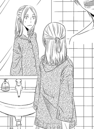 男女受受不清 截图1