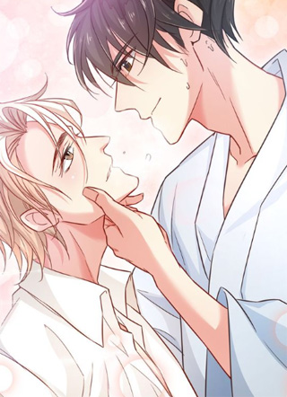 霸道总裁？不存在的！ 截图1