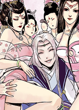 涅槃山记事 截图1