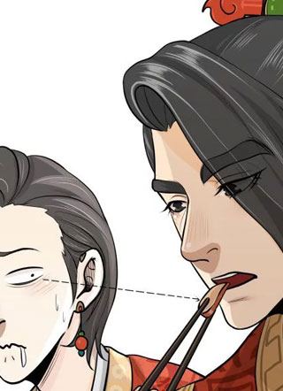 皇上别碰我 截图1