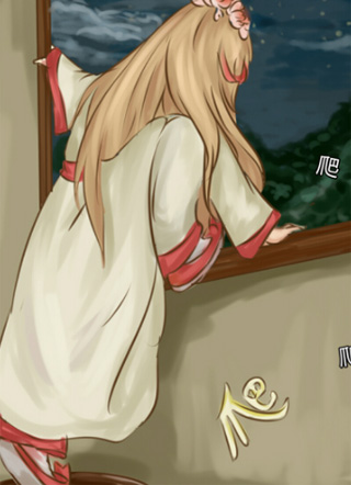 抢来的“媳妇” 截图1