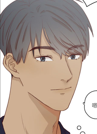 无法停止漫画 截图1