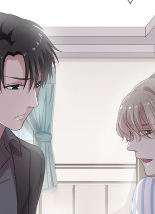 日日撩人 截图1