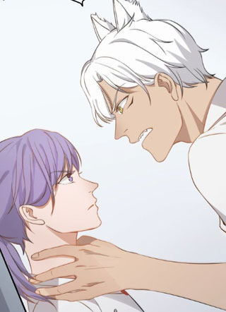 引狼入室 截图1