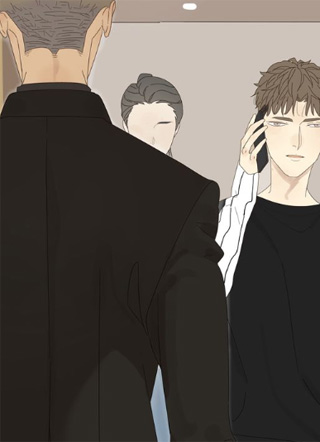 咫尺之间 截图1