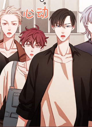 胡说,哪有什么吸血鬼! 截图1