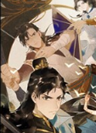 天宝伏妖录 截图1