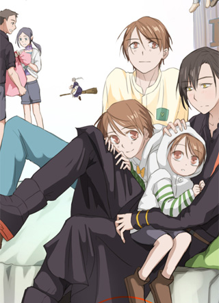 妖怪男友派件中 截图1