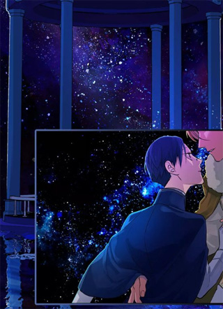 King's Maker2 截图1