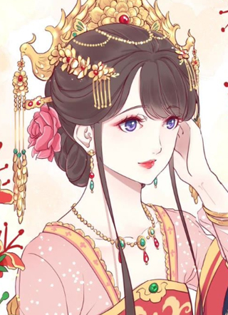 皇后很忙 截图1