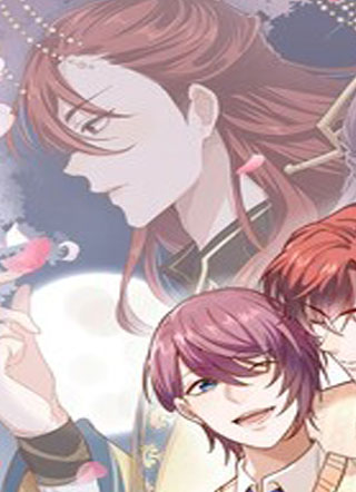 皇上别闹 截图1