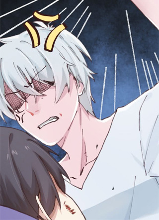 快从我身上下去！ 截图1