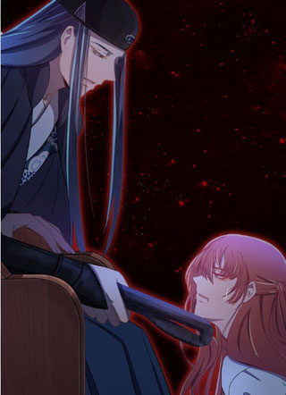 报告监察大人 截图1