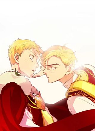 King's Maker2 截图1