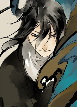 本草孤虚录 截图1