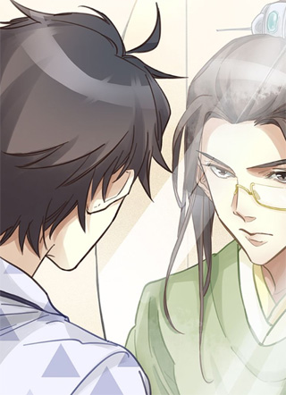 我与他与他 截图1